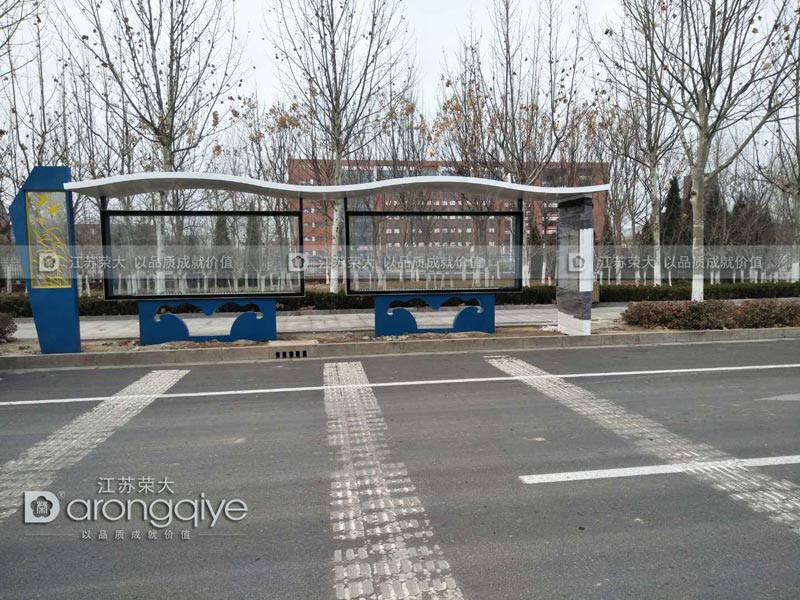 貴陽(yáng)公交候車(chē)亭