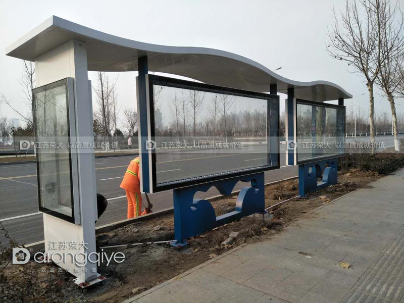 貴陽(yáng)公交候車(chē)亭