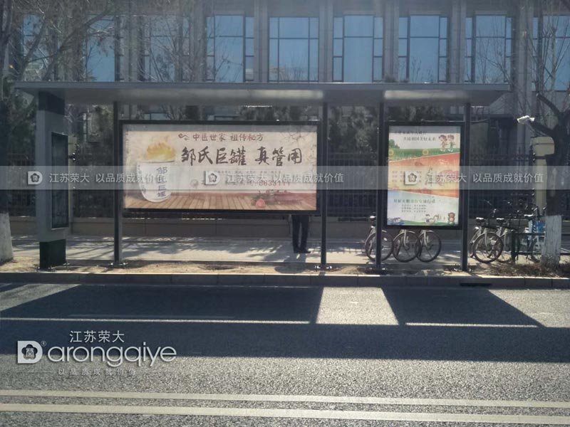 ?？诠缓蜍囃?shí)物案例