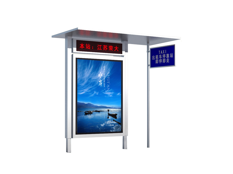 的士臨時(shí)?？空綬DD-61002