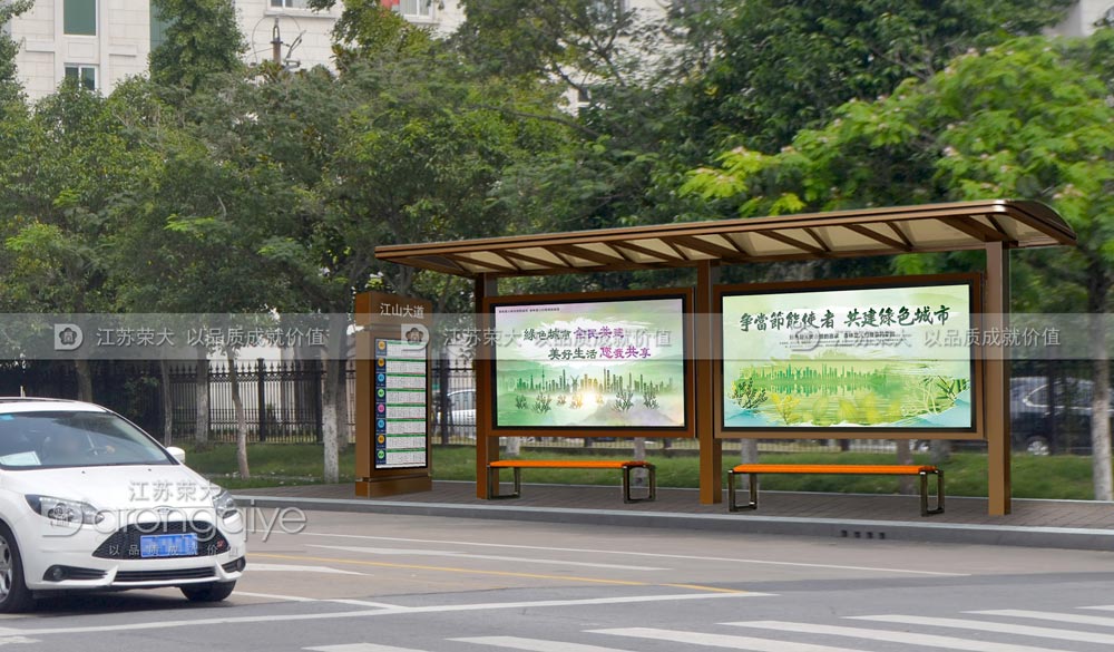 公交候車(chē)亭設(shè)計(jì)廠家候車(chē)亭