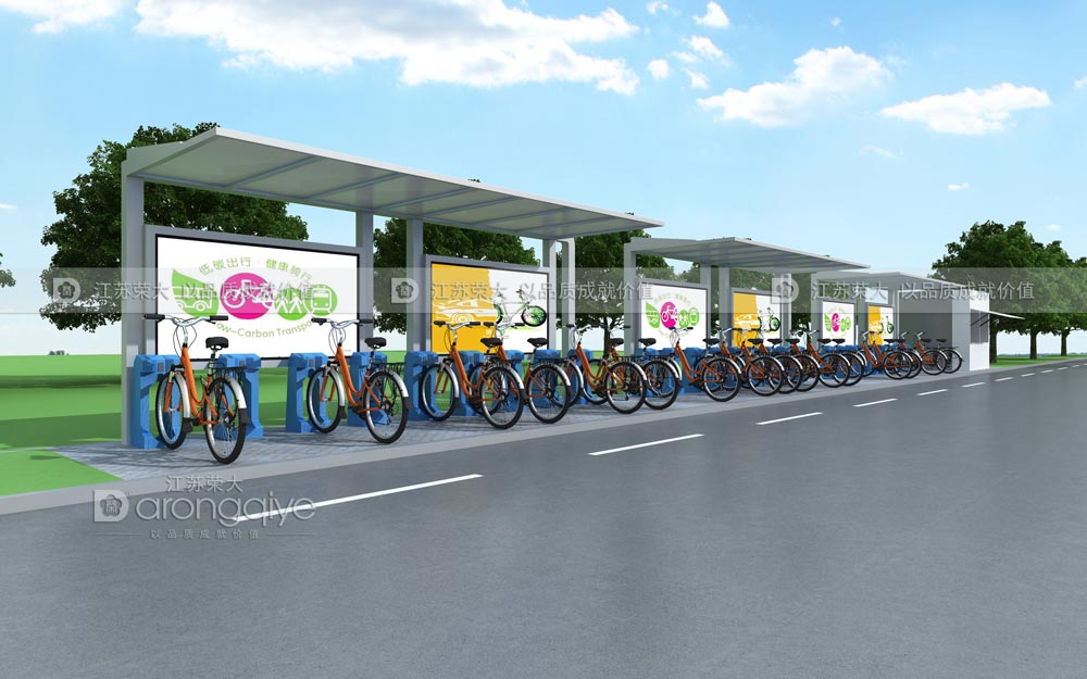 公共自行車(chē)棚
