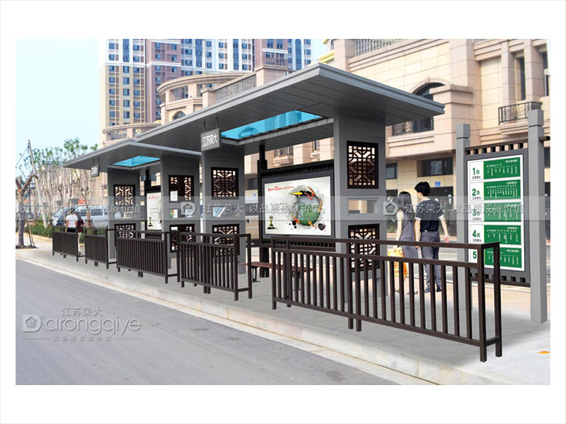 公交候車(chē)亭