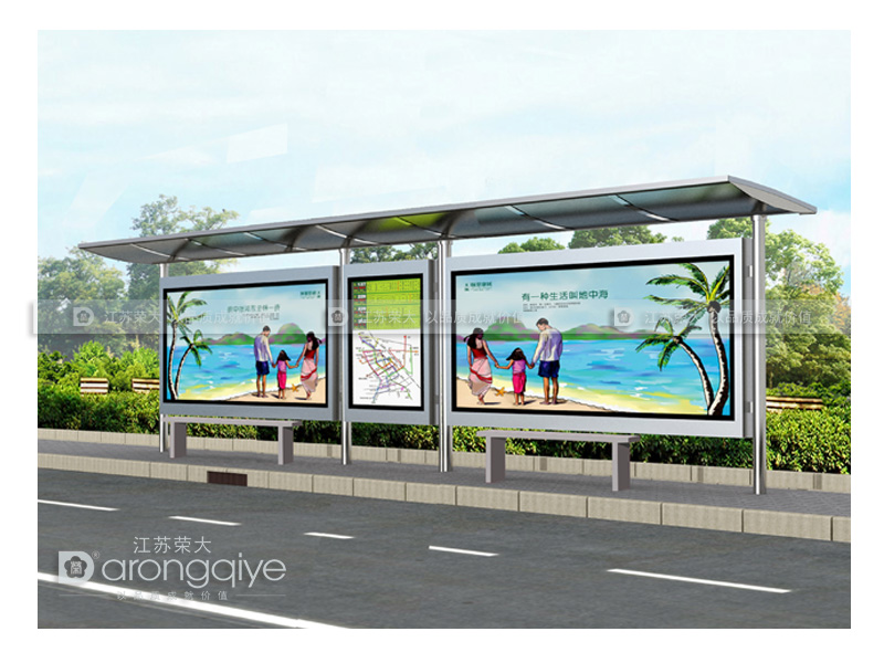 不銹鋼候車(chē)亭