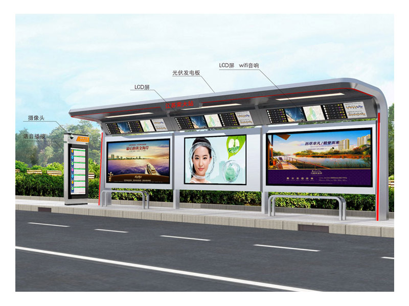 新型公交候車(chē)亭廠家