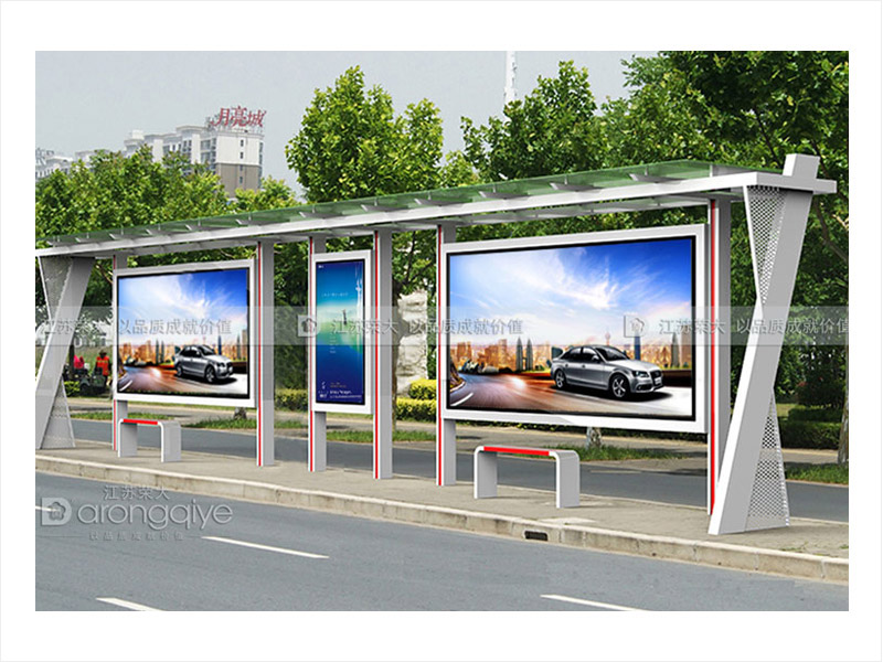 公交候車(chē)亭功能
