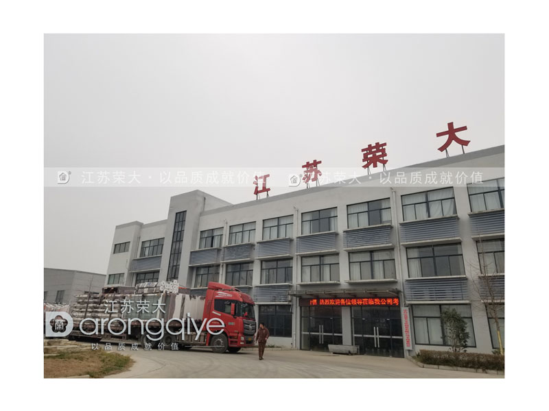 現(xiàn)代候車(chē)亭