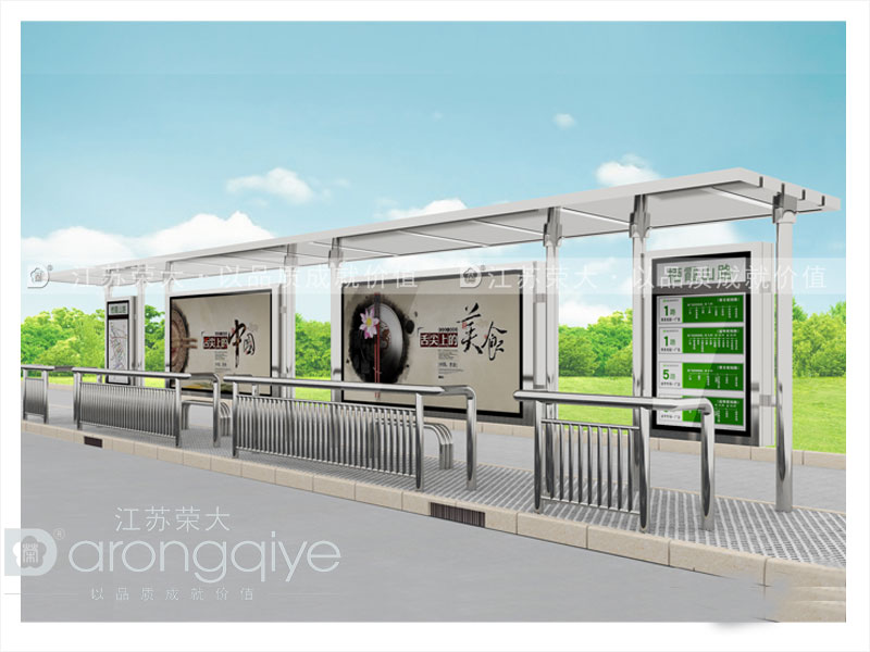 公交候車亭廠家?guī)J識候車亭制作材料文章配圖