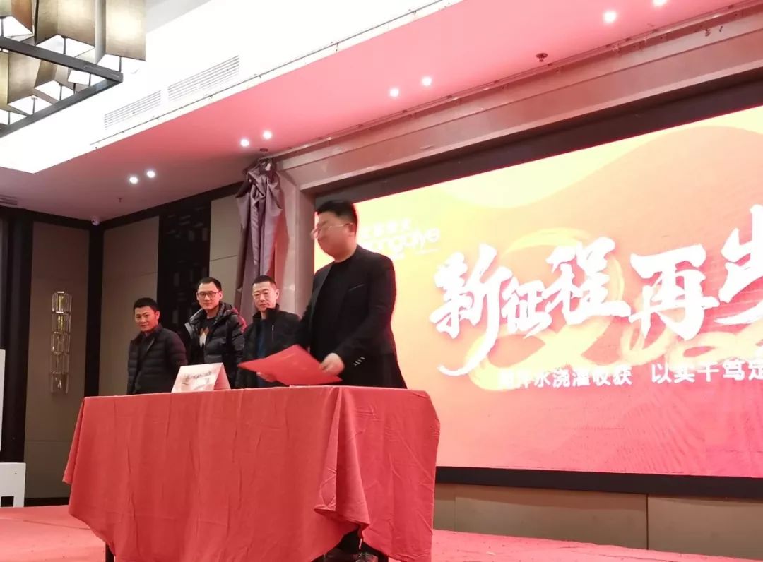 銷售經(jīng)理遞交責(zé)任狀