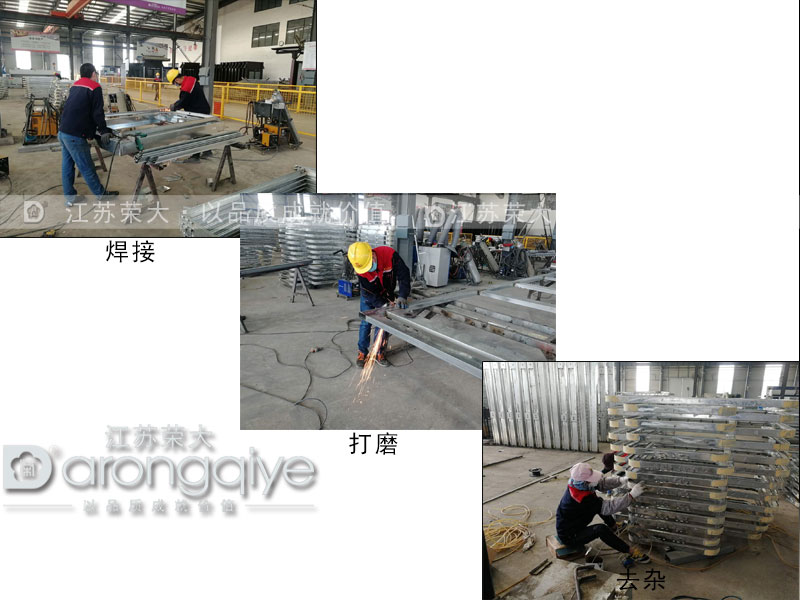 復(fù)工之后，榮大候車亭焊接班正對新一批公交候車亭焊接處理配圖