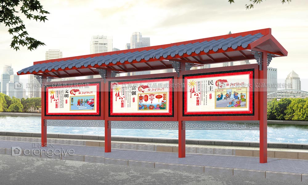 仿古候車(chē)亭文化與復(fù)古的傳承配圖一