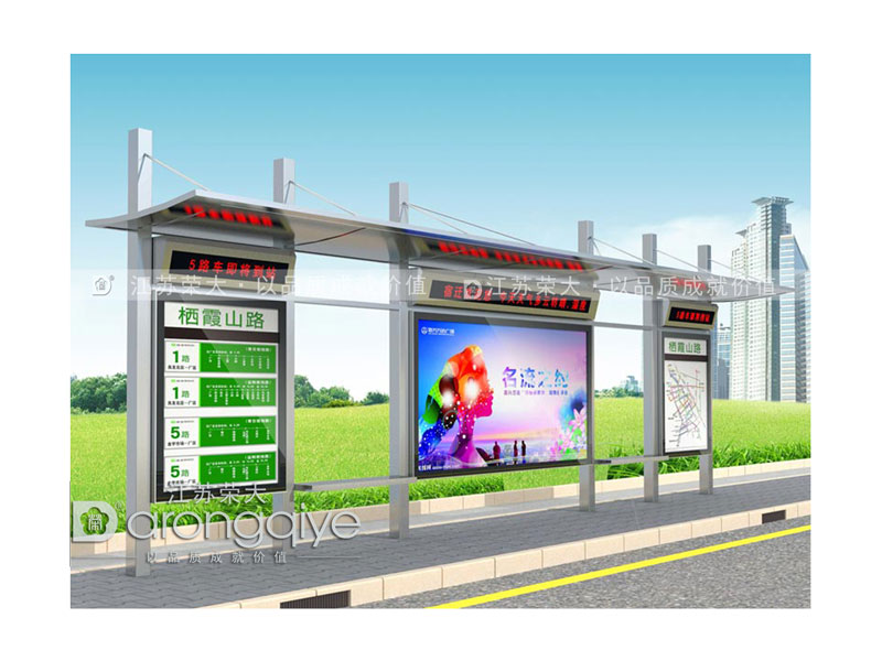 智慧型候車亭時(shí)代已悄然到來(lái)配圖一