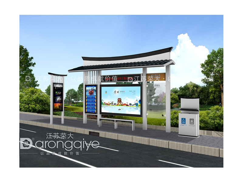 智能候車(chē)亭