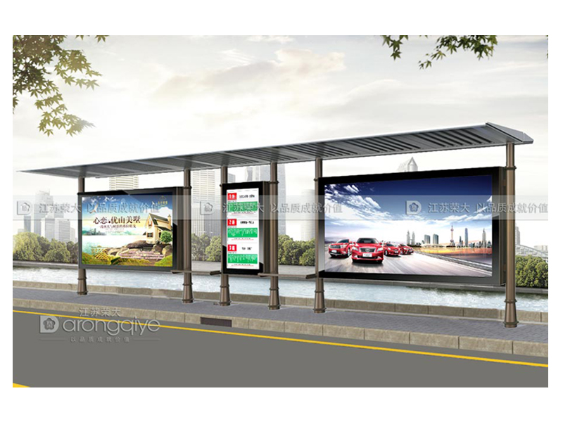 公交站臺候車亭報(bào)價(jià)配圖二