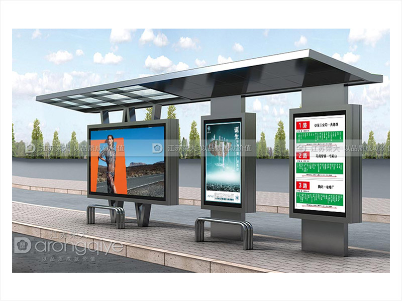 鄉(xiāng)鎮(zhèn)候車亭給村民帶來(lái)溫暖配圖二