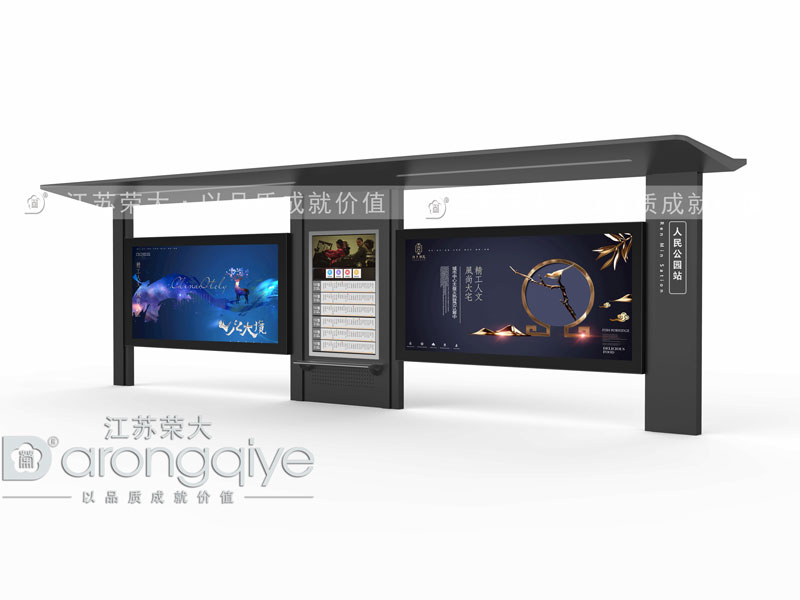 公交站臺價格是怎么定價的配圖一