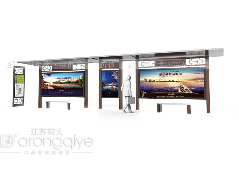 公交站亭功能升級實(shí)現(xiàn)高品質(zhì)生活配圖一