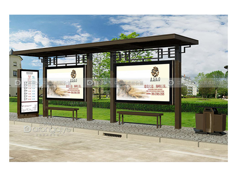 農(nóng)村候車亭為什么沒必要選擇智能化的配圖二