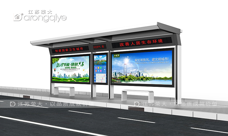 公交候車亭定制塑造城市獨(dú)特的風(fēng)景線配圖一