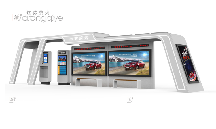 智能候車亭創(chuàng)新科技賦予出行新體驗(yàn)配圖二