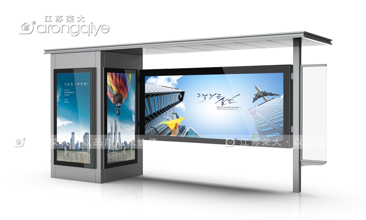 不銹鋼候車亭產(chǎn)品圖片