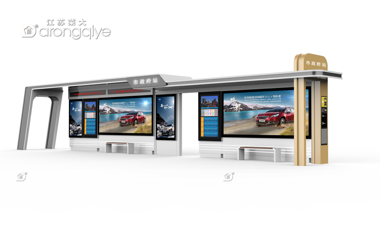公交車亭設(shè)計(jì)圖